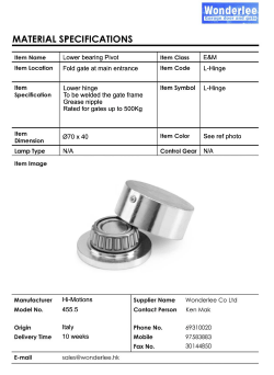 Bottom bearing pivot