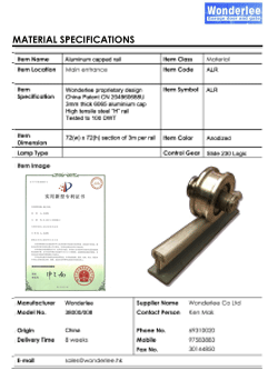 Aluminium capped rail