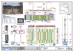 Discovery-Bay-Phase-17