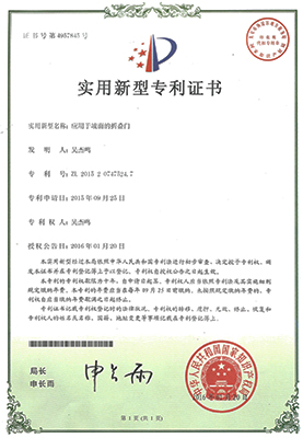 Patent, On Slope Fold Gate