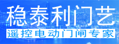 bػ@բ, 綯բ ۷