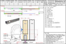 St. Peter Church drawing
