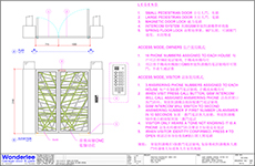 shop drawing of swing gate