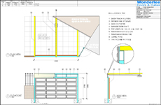 Drawing of 4m sectional garage door, wood pattern flush panel