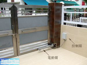 香港遙控平開門實例